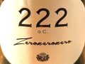 Il Vino del giorno: 222 a.C. Zerozerozero