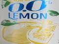 Oltre il Vino…la Birra: Radler 0.0% Lemon