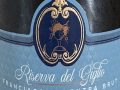 Il Vino del giorno: Riserva del Giglio 2015